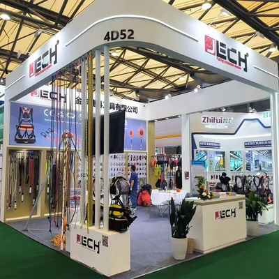 The 106th China Labor ProtectionProducts Trade Fair and 2024China International OccupationalSafety and Health Industry Expo