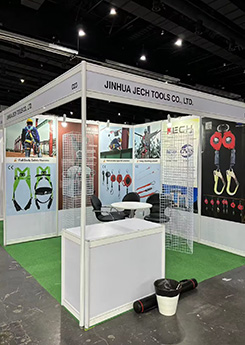 Leading Innovator JECH Set to Showcase Cutting-Edge Personal Protective Equipment at Thailand International Exhibition